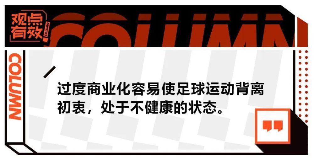 如果事情由我来决定，我会想把握住所有的机会，但最终我只打进2球。